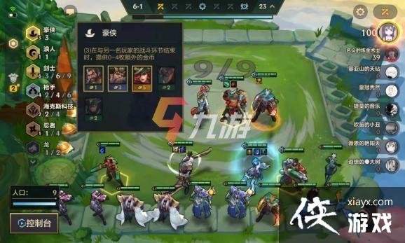 �����֮ս���֮Ů��ʲôװ��