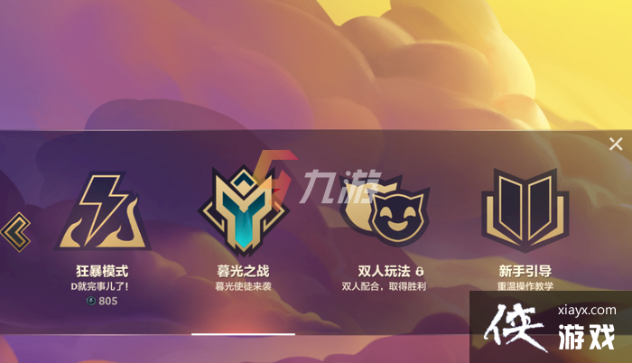 �����֮ս��װ�����