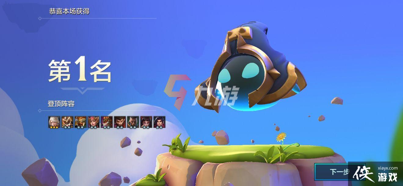 �����֮սǱ�������ݴ���