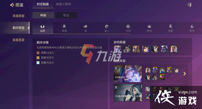 �����֮ս�ͼ