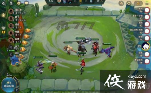 �����֮սS1���ݴ����Ƽ�