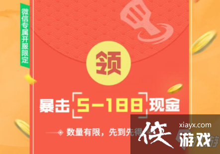 �����֮ս΢�����