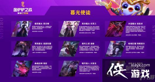 �����֮սĺ��ʹͽһ��