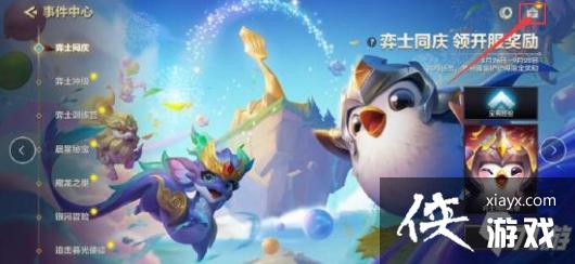 �����֮ս����һ�����