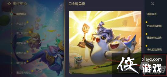 �����֮ս����һ�����