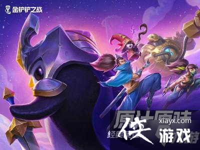 �����֮ս���������ݴ��乥��