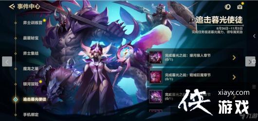 �����֮ս׷��ĺ��ʹͽ�򷨼��ɹ���