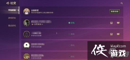 �����֮ս��ô�Ӻ���