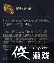 �����֮սS5.5���ݴ����Ƽ�