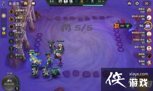 �����֮սS5.5���ݴ����Ƽ�