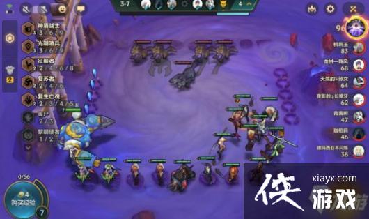 �����֮սS5.5���ݴ����Ƽ�