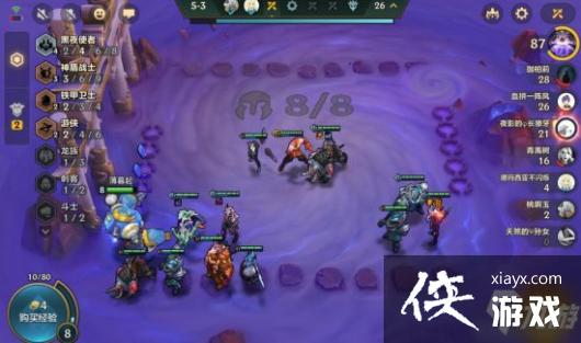 �����֮սS5.5���ݴ����Ƽ�