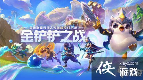 �����֮ս�һ����ȫ