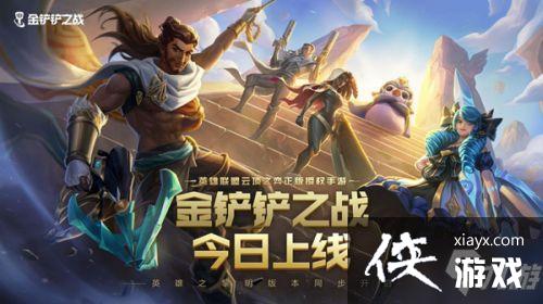 �����֮ս�һ����ȫ