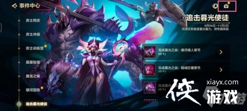 �����֮ս�һ����ȫ