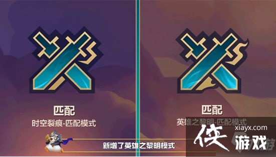 �����֮ս����л��汾