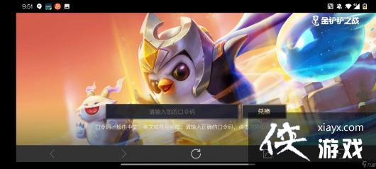 �����֮ս�������������