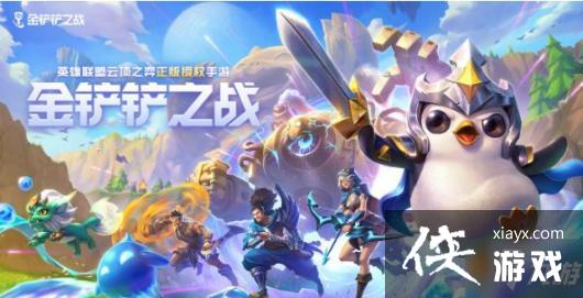 �����֮ս�弶��淨����