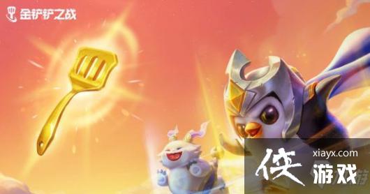 �����֮ս�񽫻�����