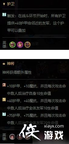 �����֮ս�񽫻�����