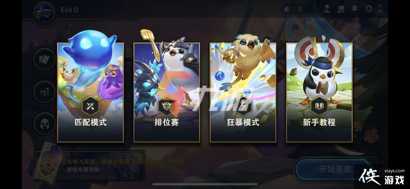 �����֮ս������ô����