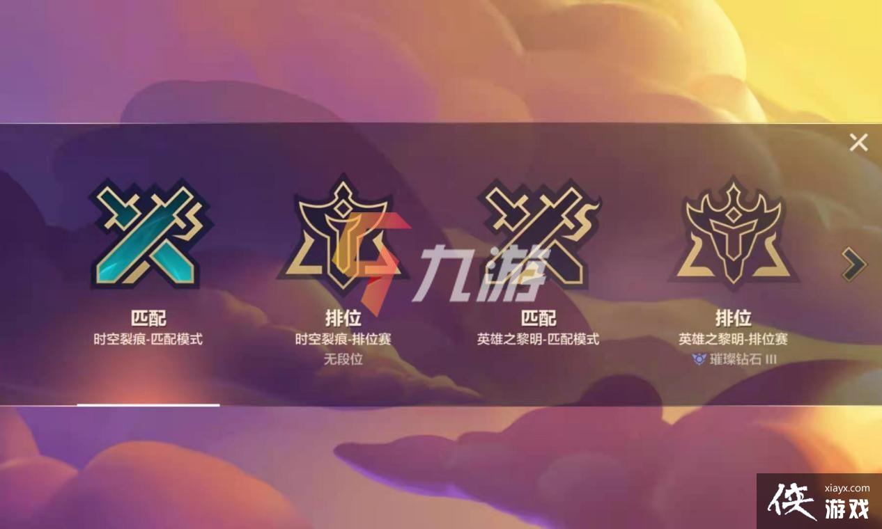 �����֮ս˫���淨����