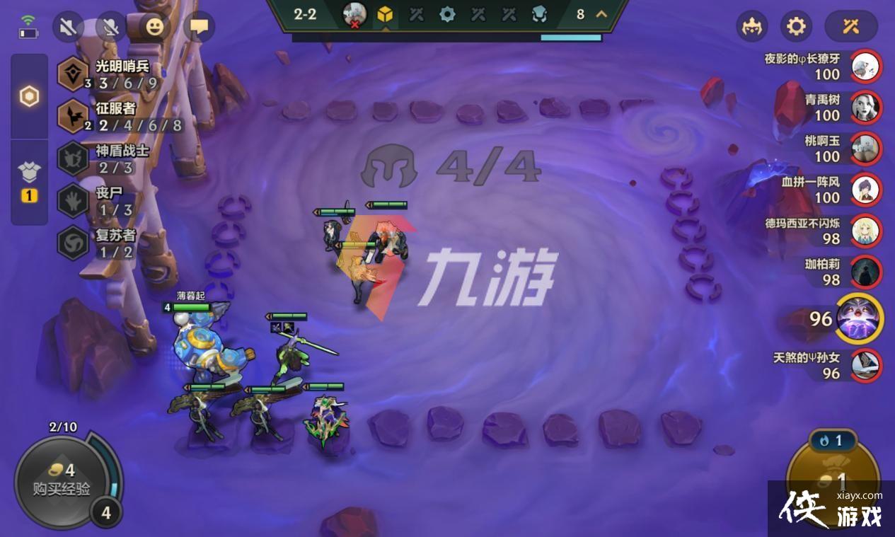 �����֮ս˫���淨����