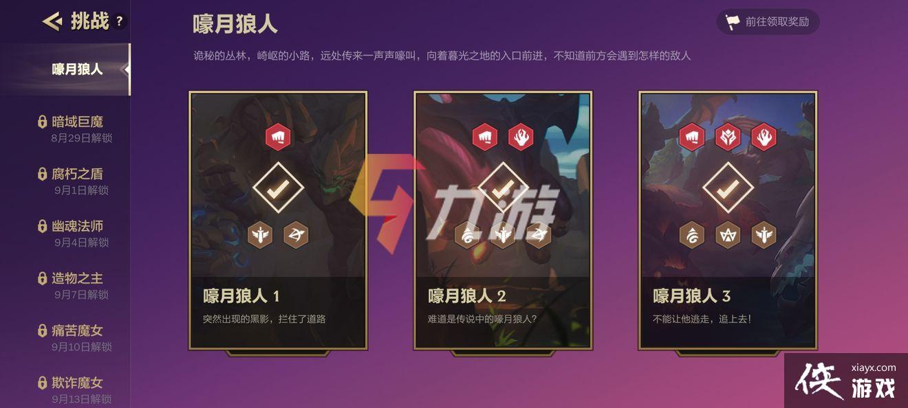 �����֮ս��������Щ