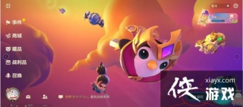 �����֮ս����л��汾ģʽ