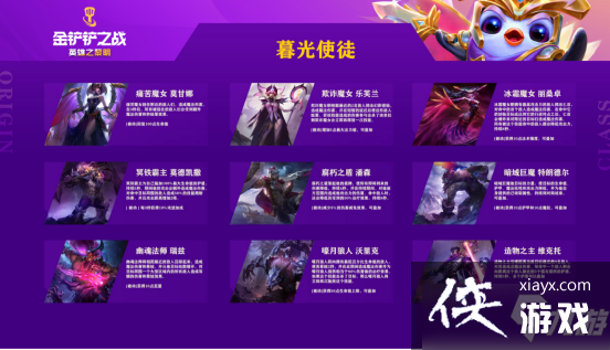 �����֮ս��������ͨ�ع���