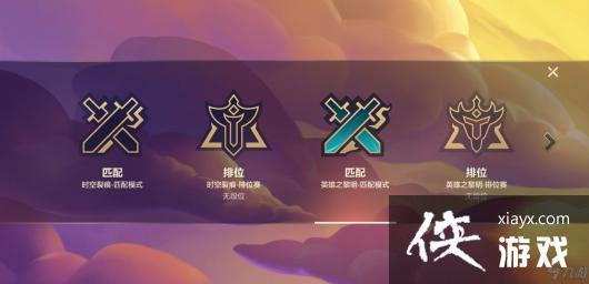 金铲铲之战攻略大全 金铲铲之战攻略大全