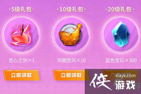 �����֮ս�������