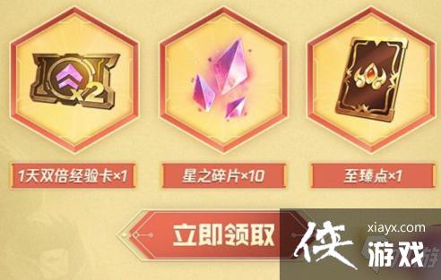 �����֮սQ�����