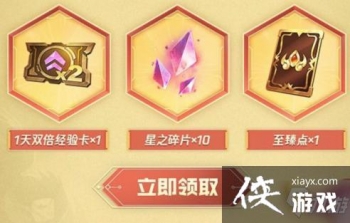 �����֮սQ�����