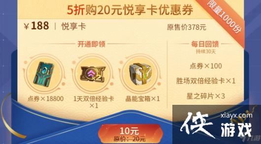 �����֮ս���û��ַ