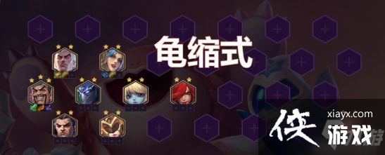 �����֮ս�۹���ʿ