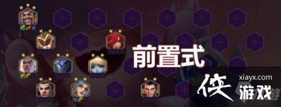 �����֮ս�۹���ʿ