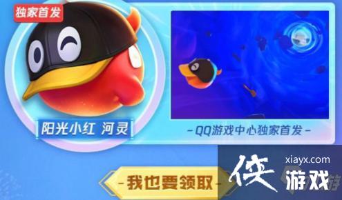 �����֮սС�����