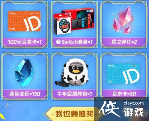 �����֮սС�����