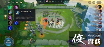 �����֮ս�Ϸ������Ƽ�