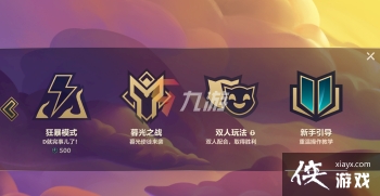 �����֮ս������ô��