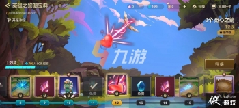 �����֮սͨ��֤��ô��