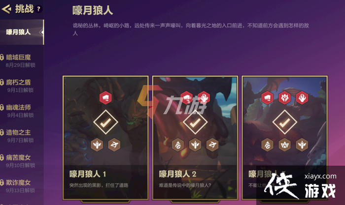 �����֮ս����������ô��