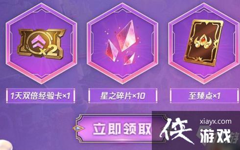 �����֮սע�����