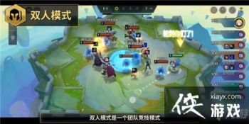 �����֮ս˫��ģʽ���Դ�ȫ