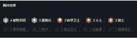 �����֮ս���ζ���С�����ݴ���