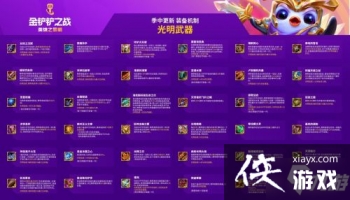 �����֮ս����������ȫ