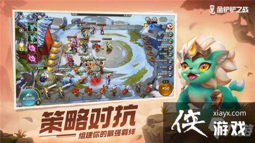 �����֮սӢ�������ƶ�֮��������Ȩ���ν���ȫƽ̨����