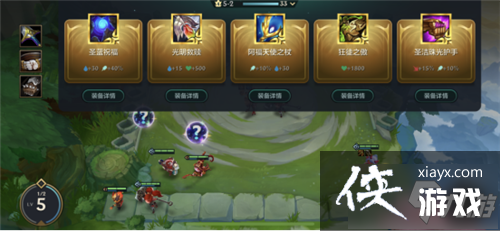 �����֮սӢ�������ƶ�֮��������Ȩ���ν���ȫƽ̨����