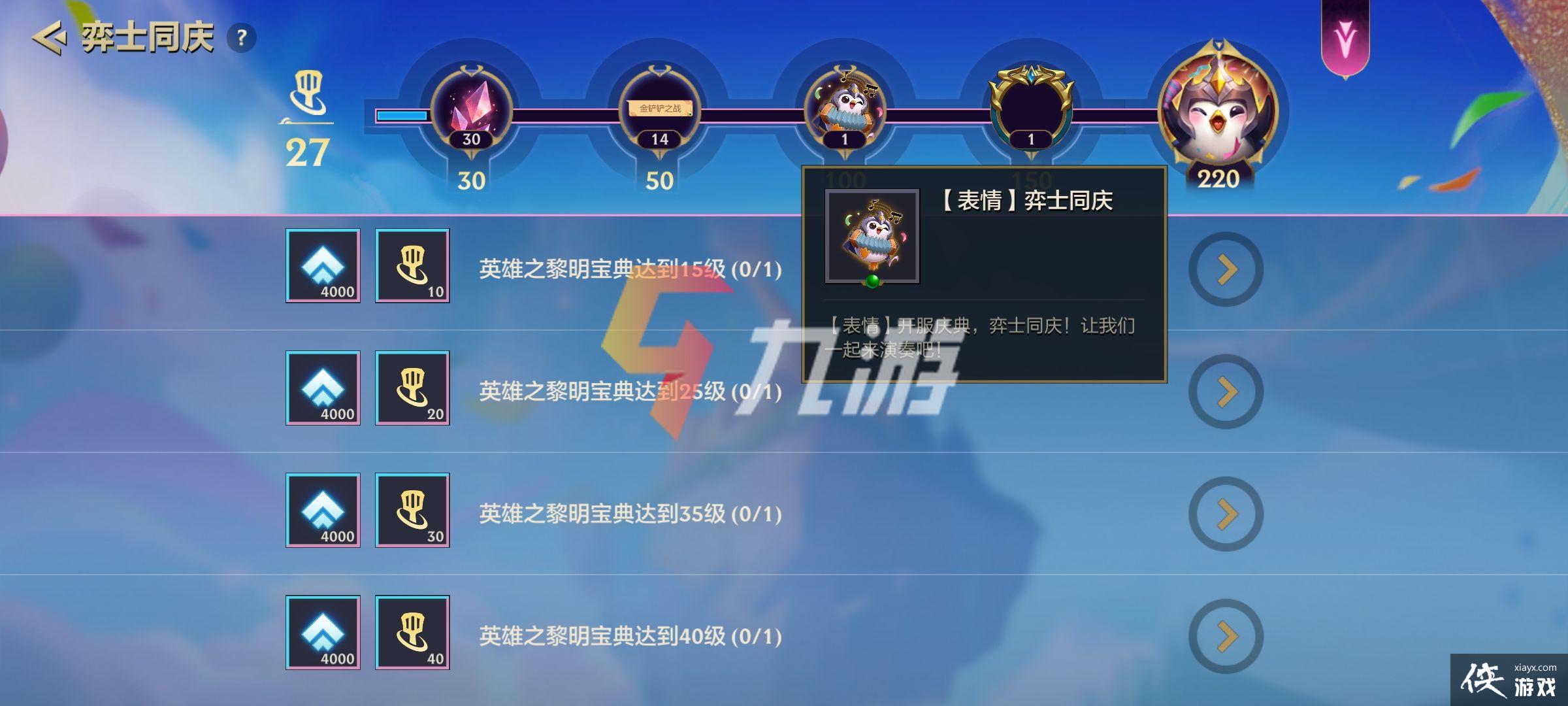 ֮սʿͬ